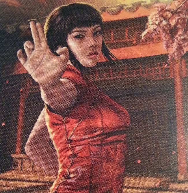 Lily Chen